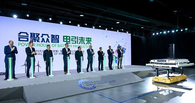 下場(chǎng)造電池！大眾獨(dú)資電池廠在合肥投產(chǎn)！