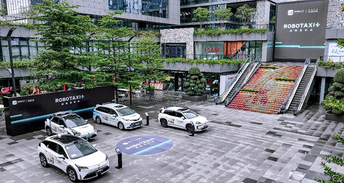 Robotaxi+：如祺布局自動駕駛新生態(tài)