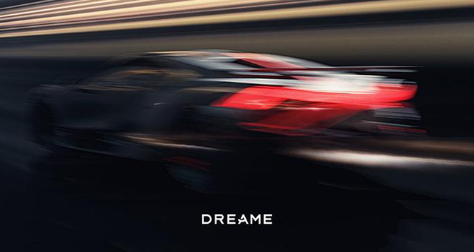 又一企業(yè)造車了，對標布加迪威龍